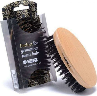 Kent Grooming Brush Hair for Hair Cut Beige