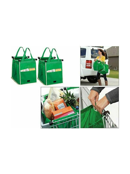 Ecological Shopping Bags - Set of 2 pcs. Reusable