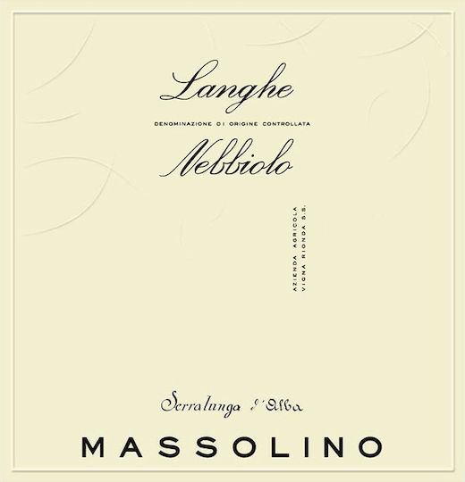 Massolino Κρασί Langhe Nebbiolo Ερυθρό Ξηρό 750ml