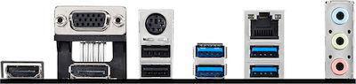 MSI B550M PRO Motherboard Micro ATX με AMD AM4 Socket