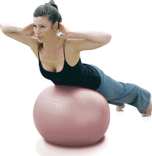 X-FIT Топка Пилатес 55см 0.9кг в Розов Цвят