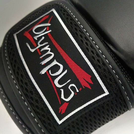 Olympus Sport Beginner Boxing Gloves made of Synthetic Leather for Match Black
