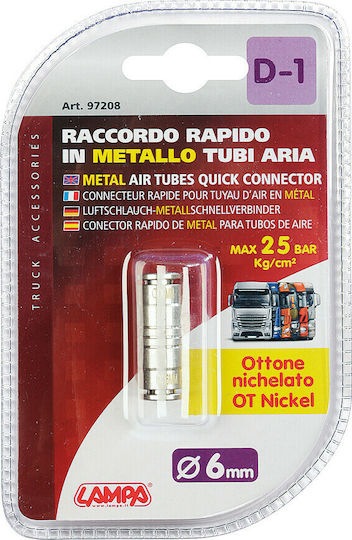 Lampa D-1 Connector Metallic 6mm