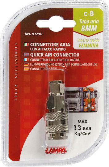 Lampa C-8 Σύνδεσμος για Πιστόλι, 8mm
