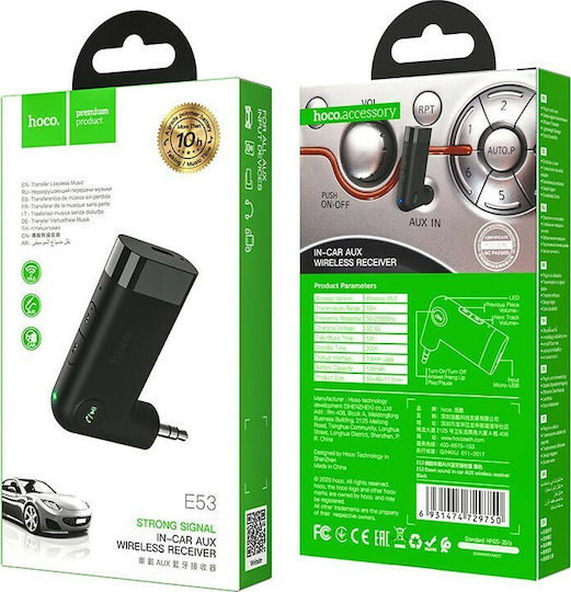 Hoco FM Transmitter Αυτοκινήτου E53 Dawn Sound V.5.0 με AUX Μαύρο