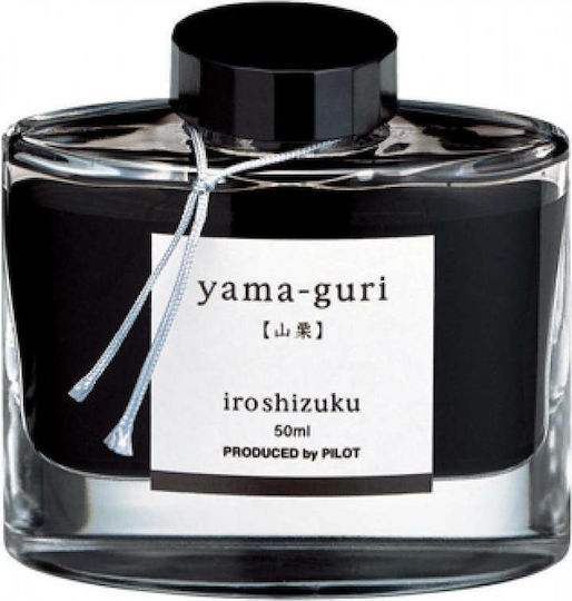 Pilot Iroshizuku Replacement Ink for Pen Fine in Brown color Yama Guri 50ml 50ml