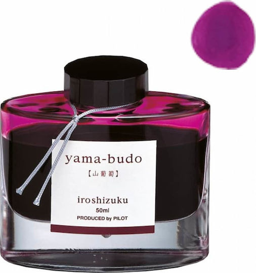 Pilot Iroshizuku Replacement Ink for Fountain Pen Fine Red 50ml