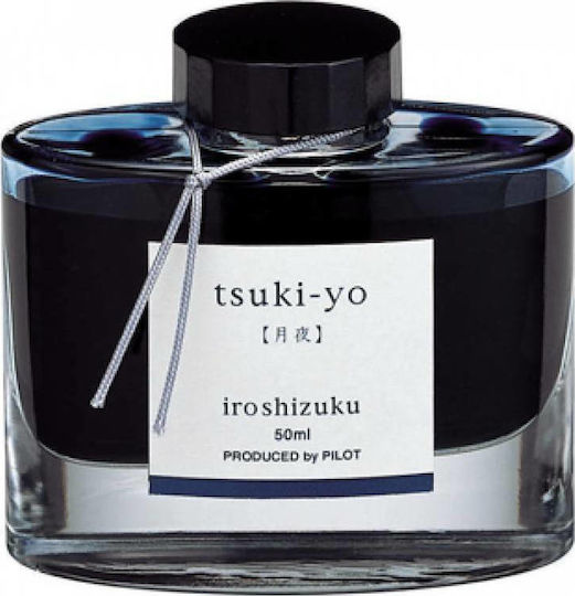 Pilot Iroshizuku Replacement Ink for Fountain Pen Blue 50ml