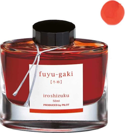 Pilot Iroshizuku Cerneală De Înlocuire Pentru Stilou Portocalie 50ml