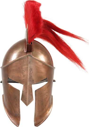 Αποκριάτικη Περικεφαλαία Χάλκινη