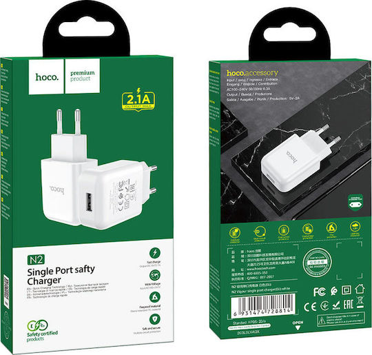 Hoco Ladegerät ohne Kabel mit USB-A Anschluss Weißs (N2 Vigour)