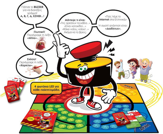 Επιτραπέζιο Παιχνίδι Buzzer Junior 6+ Ετών Hellenic Ideas