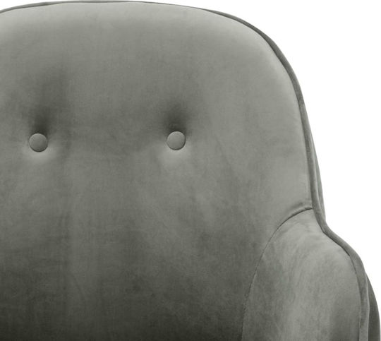 Schaukelstuhl Samt Grey 60x74x84cm