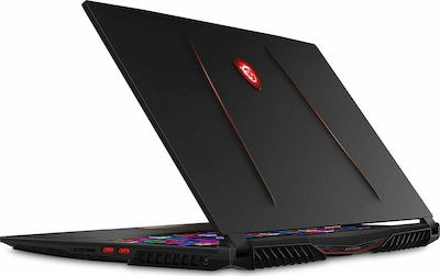 Ноутбук msi ge75 raider 10sgs обзор