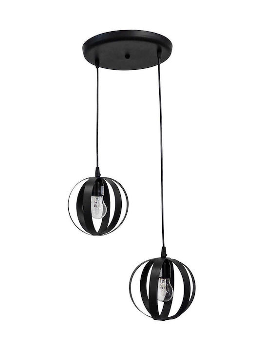 Heronia Lama Pendant Light Black Ball with Socket E27 35x80cm