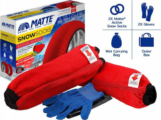 Matte Active Series Αντιολισθητικές Χιονοκουβέρτες XXL Επιβατικού Αυτοκινήτου 2τμχ