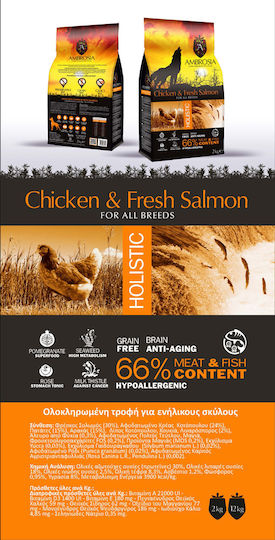 Ambrosia Chicken & Fresh Salmon 12kg Dry Food Grain-Free for Adult Dogs with Salmon and Chicken