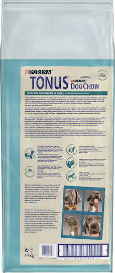 Dog Chow 14kg Hrană Uscată pentru Căţei de Rase Mari cu Curcan