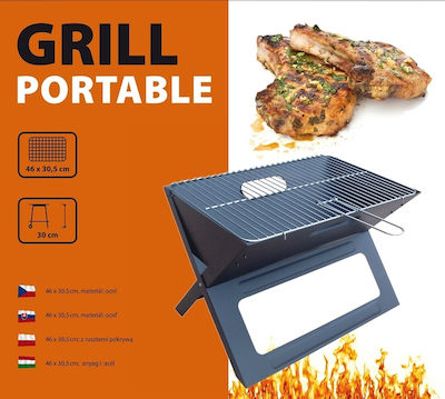 Banquet Φορητή Charcoal Grill 46cmx30.5cmcm