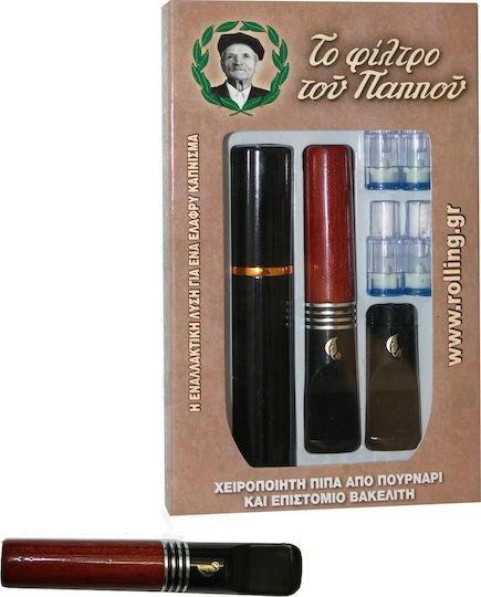 Tou Pappou Zigarettenpfeife Regular 8mm Silber 4Stücke