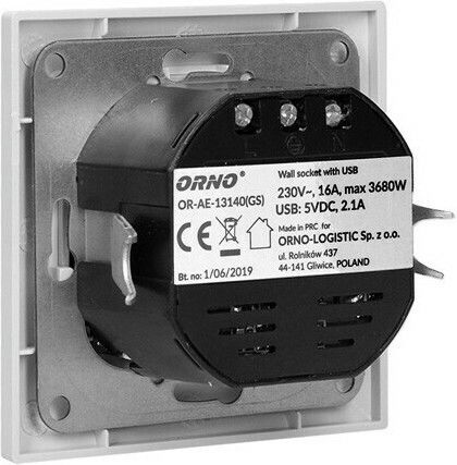 Orno Power Socket with 2 USB Ports White 1pcs