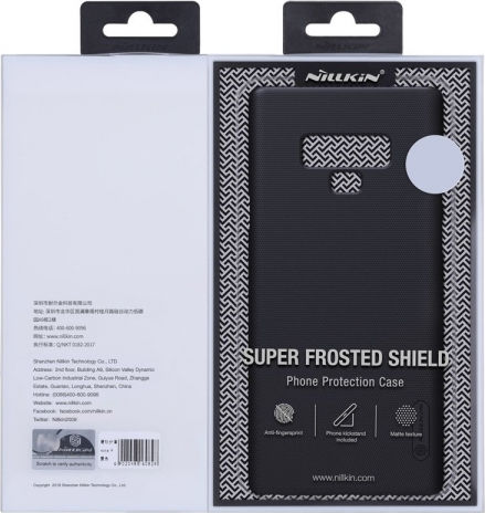 Nillkin Super Frosted Shield Back Cover Silicon Negru (iPhone 12 mini)