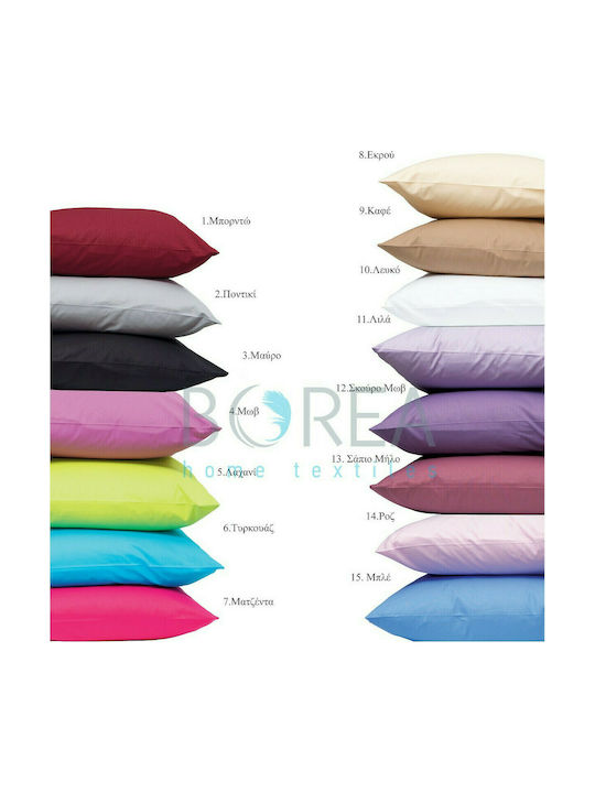 Borea Solid Pillowcase Set Black 3 50x70cm. 000301027017