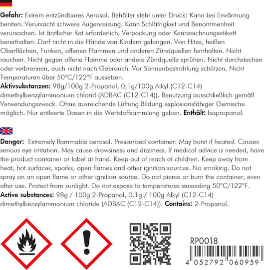LogiLink Spray Συμπιεσμένου Αέρα Απολυμαντικό Επιφανειών 200ml