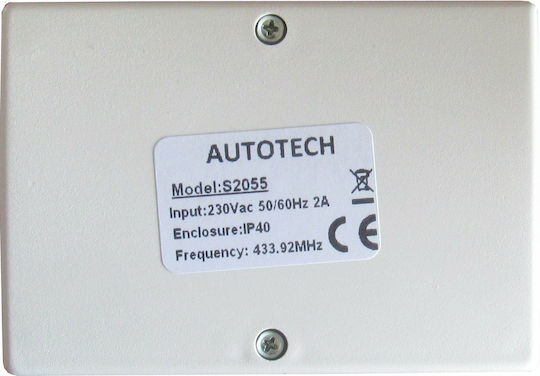 Autotech Garage Door Control Panel Single-Phase (220V) Πίνακας Ελέγχου για Μικρά Οικιακά Ρολά