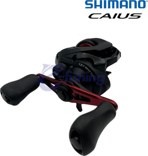 Shimano Caius B 151HGB Μηχανισμός Ψαρέματος για Tai Rubber / Baitcasting για Αριστερόχειρες