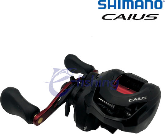 Shimano Caius B 151HGB Μηχανισμός Ψαρέματος για Tai Rubber / Baitcasting για Αριστερόχειρες
