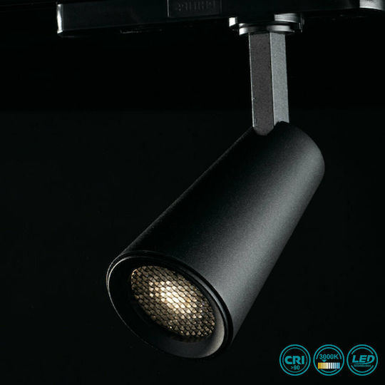 Fan Europe Intec Μονό LED Φυσικό Λευκό Σποτ Fan Europe Intec Μονό LED Φυσικό Λευκό Σποτ