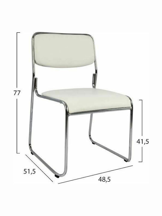 Visitor Chair Λευκή 48.5x51.5x77cm