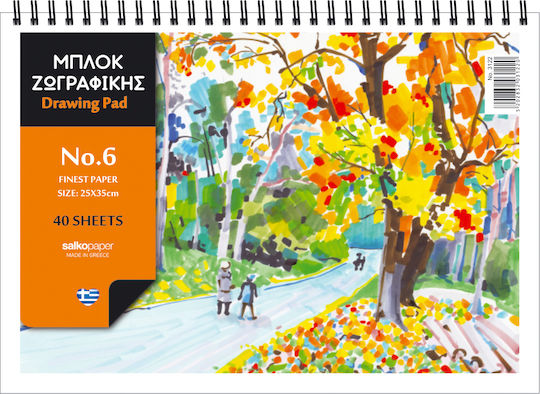 Salko Paper Drawing Pad 1pcs