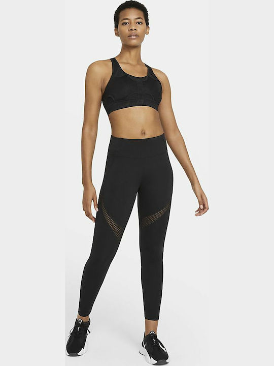 Swoosh UltraBreathe Women's Athletic Sports Bra Black with Lining