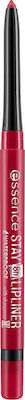 Essence Stay 8h Waterproof Lipliner Lip Pencil