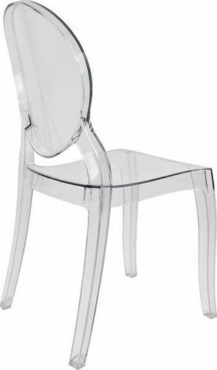 Stühle Küche Transparent 1Stück 42.5x52x89.5cm