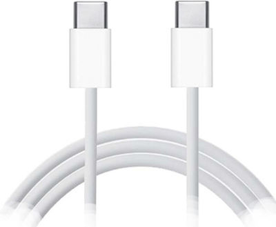 Apple USB 2.0 Cable USB-C male - USB-C male Λευκό 1m (MUF72ZM/A)