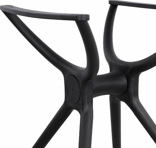 Freebox Polypropylene Table Stand with Adjustable Black 60x61x73cm