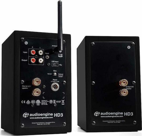 Audioengine HD3 Active Speaker 2 No of Drivers 15W Black (Pair)