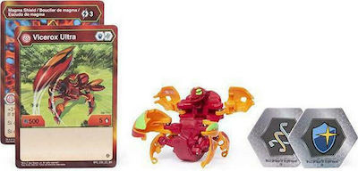 Spin Master Παιχνίδι Μινιατούρα Bakugan Battle Planet: Ultra Pyrus Vicerox Ball Pack