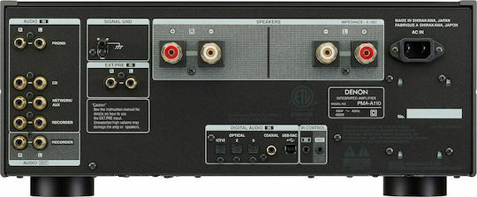 Denon PMA-A110 (Anniversary Edition) Ολοκληρωμένος Ενισχυτής Hi-Fi Stereo 160W/4Ω 80W/8Ω PMA-A110 Ασημί