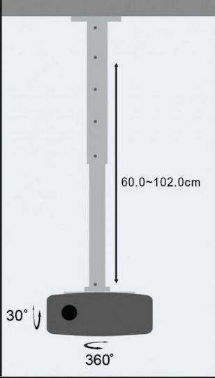 Techly Βάση Projector Οροφής ICA-PM-102 με Μέγιστο Φορτίο 15kg Ασημί