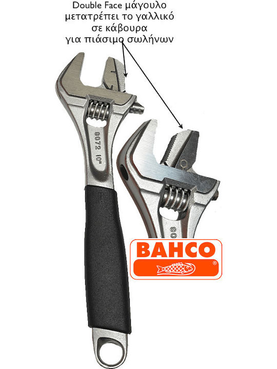 Bahco French Wrench with Adjustable Opening 20mm and Anti-Slip Handle 158mm