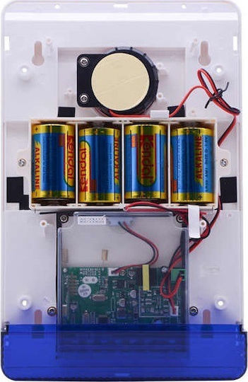 Focus MD-325 Ασύρματη RF Σειρήνα Συναγερμού Μπαταρίας Εξωτερικού Χώρου 100dB 12V με Μπλε Φως 21x32εκ.