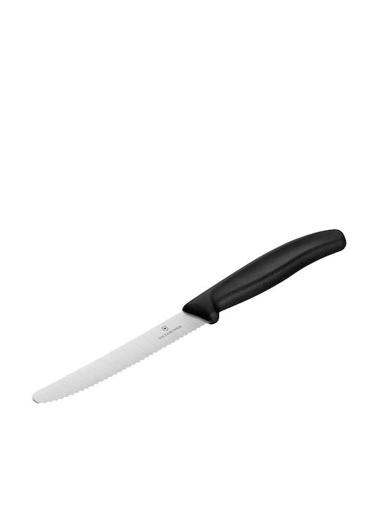 Victorinox Swiss Classic Knife Set from Stainless Steel 6pcs