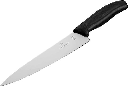 Victorinox Swiss Classic Knife Set from Stainless Steel 5pcs