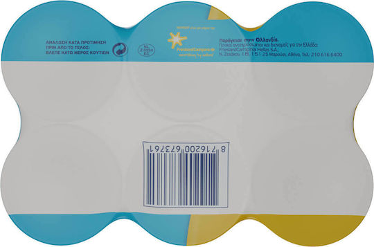 NOUNOU Evaporated Milk Complete Full 6x400gr