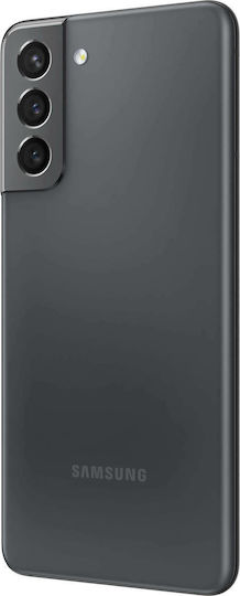 Samsung Galaxy S21 5G Dual SIM (8GB/256GB) Phantom Gray
