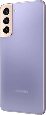 Samsung Galaxy S21 5G Dual SIM (8GB/128GB) Violet